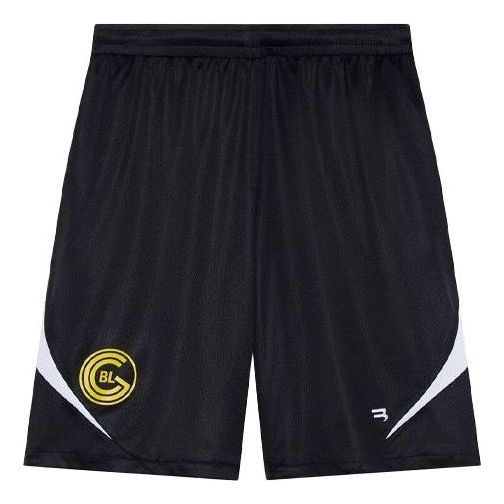 Balenciaga Sporty B Soccer Short 'Black' 641611TJV051070