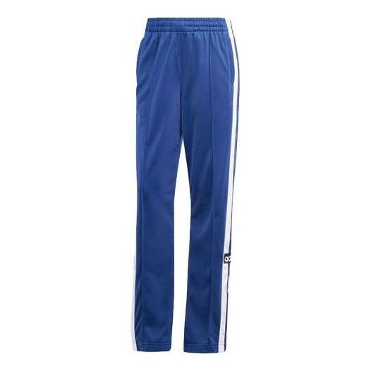 (WMNS) adidas Originals Adibreak Tracksuit Bottoms Asia Sizing 'Dark Blue' IP0619