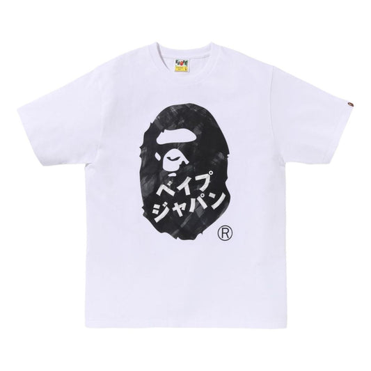 A Bathing Ape Head Ink Painting Tee 'White' 1K72-110-130-WHITE