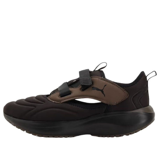 PUMA Softride MoveOn Raku AS Japan Fit 'Black Matte Bronze' 314257-01 - PUMA Professional Edition