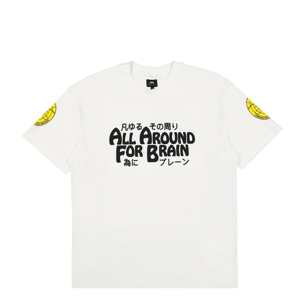 All Around T-Shirt