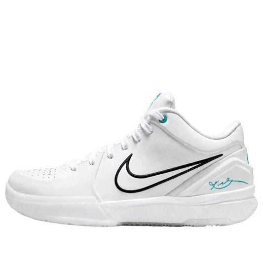 Nike Zoom Kobe 4 Protro 'Draft Day Pack Vancouver Grizzlies' (Opened Package) IV6585-900-GRIZ - Nike Professional Edition