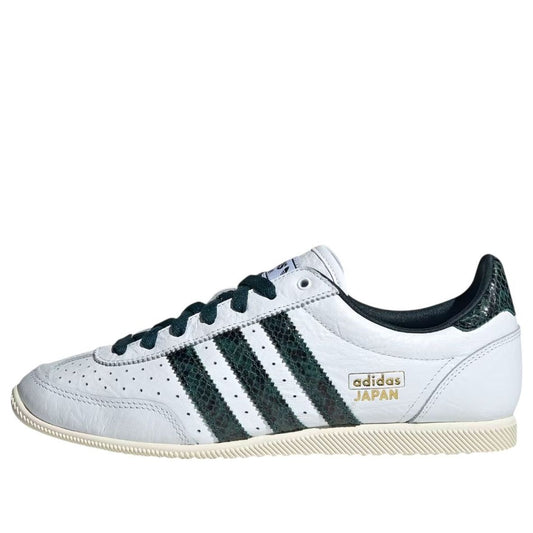 (WMNS) adidas Japan 'Off White' JQ9062