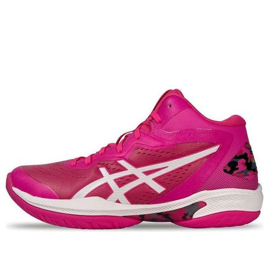 ASICS Gel-Hoop V15 Basketball Shoes 'Rose Pink' 1063A085-700