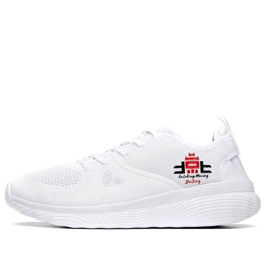 ANTA Running Series Sneakers 'White' 112027718-12