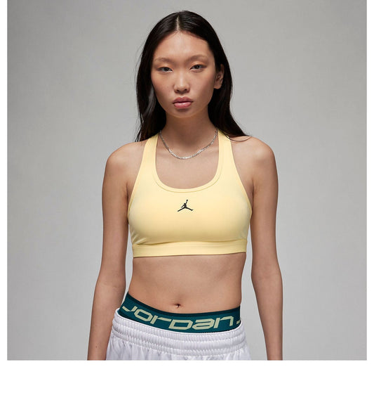 (WMNS) Air Jordan Jumpman Sports Bra 'Yellow' FB6873-821