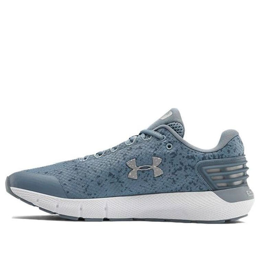 Under Armour Charged Rogue Storm Blue 3021948-400