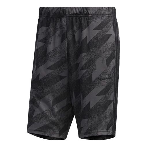 Men's adidas neo C Shorts Sports Shorts Black FM6047