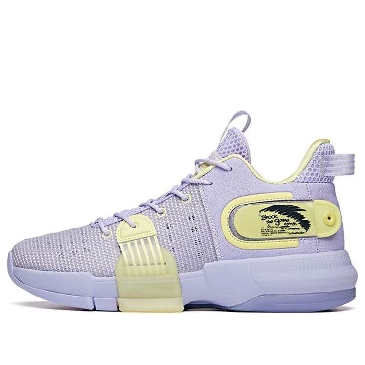 ANTA Shock The Game 'Daringly' 2.0 112121610-5