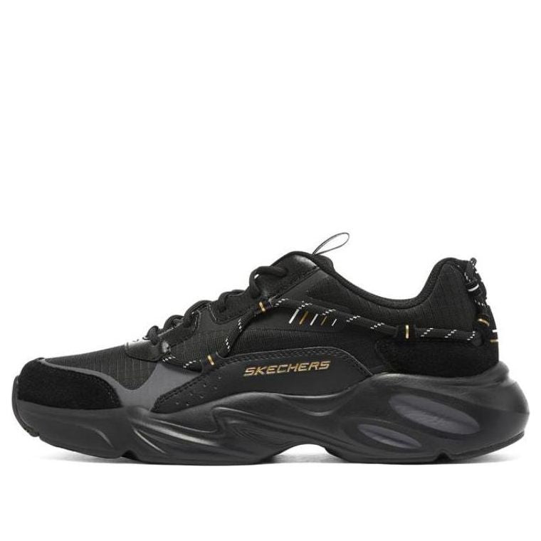 Skechers Stamina Shoes 'Black' 237431-BBK