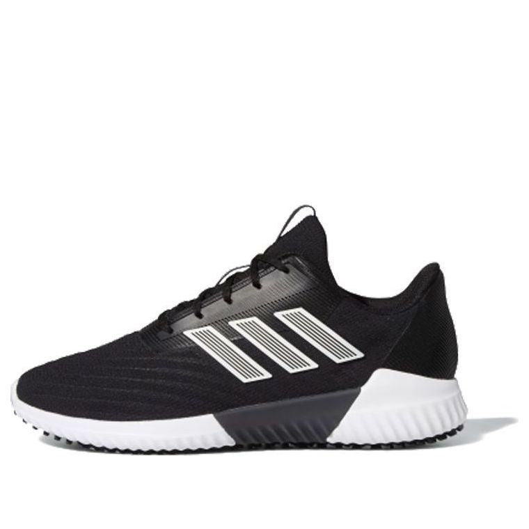 adidas Climawarm 2.0 'Black' G28952