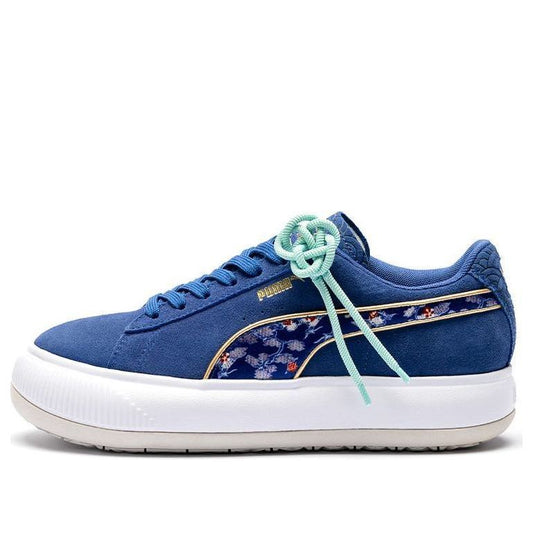 (WMNS) PUMA Mayu Kimono x Suede 'Elektro Blue' 383424-01