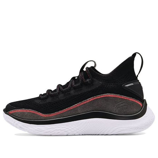 (GS) Under Armour Curry 8 Suede 'Beautiful Flow' 3024420-003