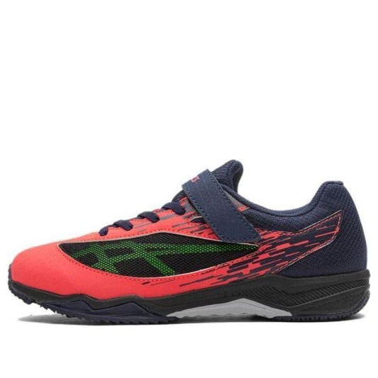 (GS) ASICS Lazerbeam SI-MG 'Neon Red Navy' 1154A160-700