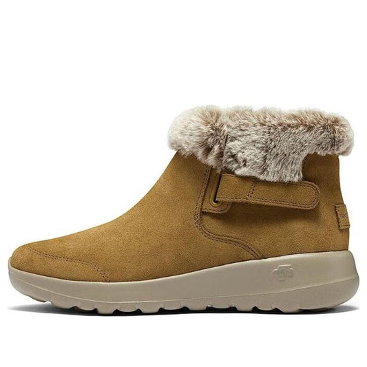 (WMNS) Skechers On The Go Joy - First Glance 'Chestnut' 144041-CSNT
