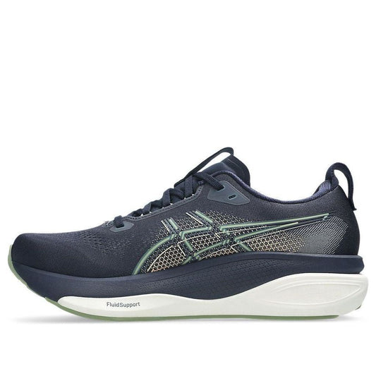ASICS Gel-Kayano 33 2E Wide 'Midnight Khaki Green' 1011C227-402