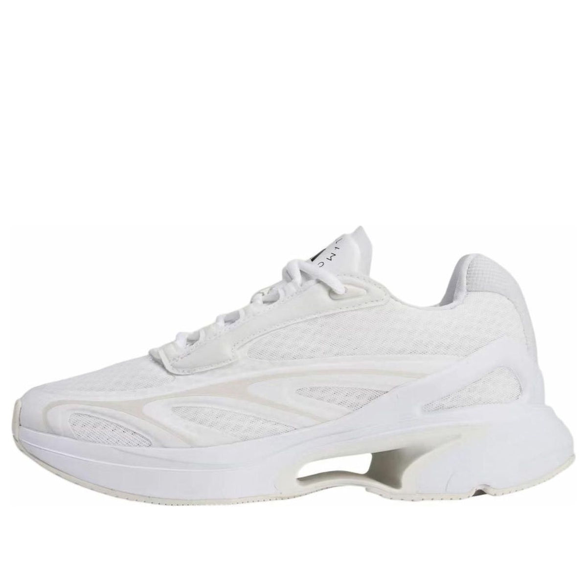 adidas by Stella McCartney Sportswear 2000 'All White' JH8763