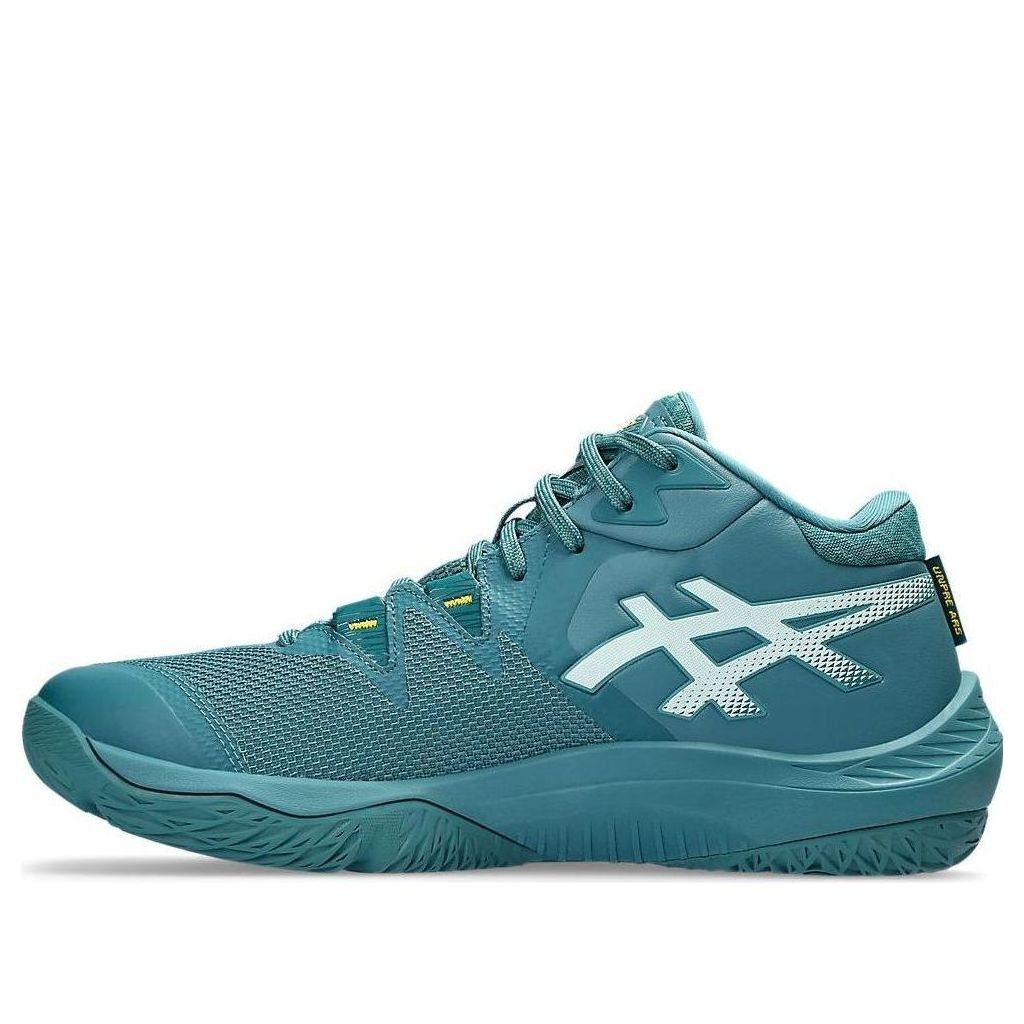 ASICS Unpre ARS 2 'Misty Pine' 1063A070-300