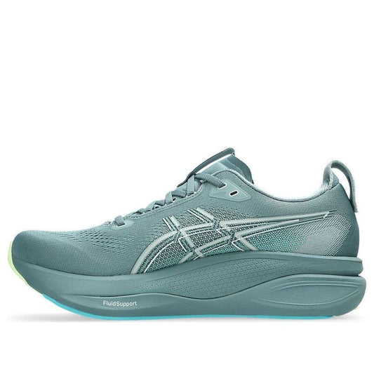 ASICS Gel-Kayano 33 'Foggy Teal Illuminate Yellow' 1011C167-403