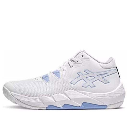 ASICS Unpre ARS Low 'White Light Blue' 1063A070-101