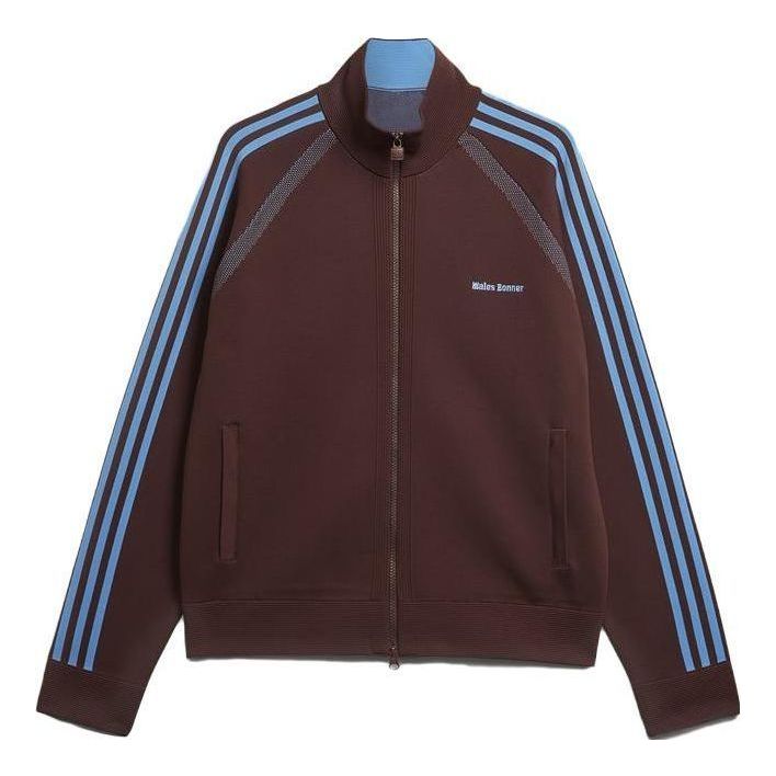 adidas x Wales Bonner Knit Track Top Asia Sizing 'Mystery Brown' IT9780