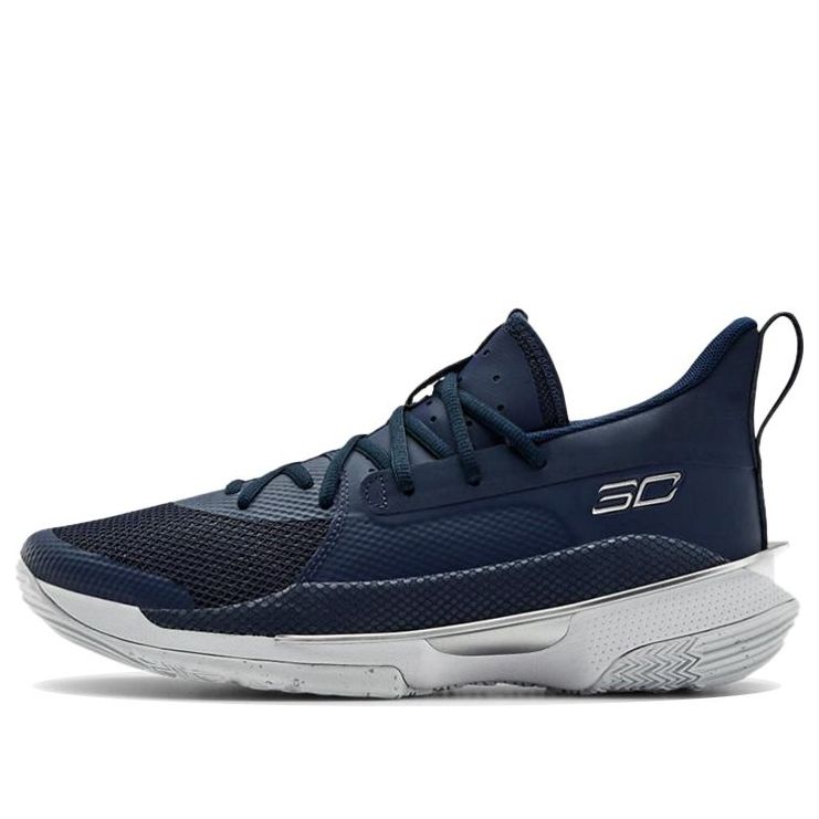 Under Armour Curry 7 Team 'Academy' 3023838-408